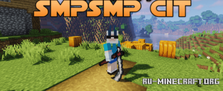  SMPSMP CIT Resource Pack  Minecraft 1.19