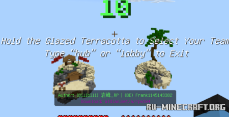     Minecraft PE