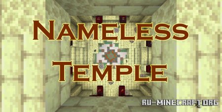 ������� Nameless Temple ��� Minecraft