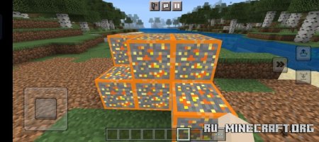 Скачать Пламенное оружие для Minecraft PE 1.19