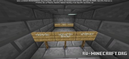 ������� ������������ ��� Minecraft PE