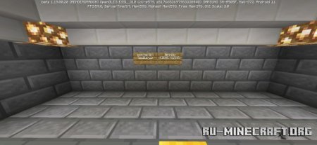 ������� ������������ ��� Minecraft PE