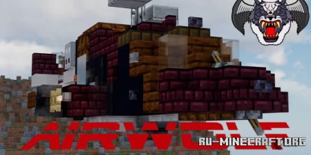 ������� Airwolf ��� Minecraft