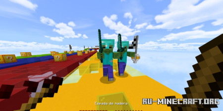       Minecraft PE
