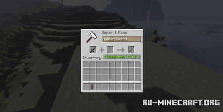 Скачать Legend Of Zelda Custom Items для Minecraft 1.19