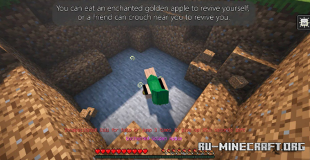  Incapacitated  Minecraft 1.19.4