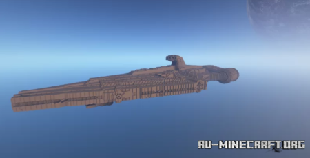  Moff Gideon's Light cruiser  Minecraft