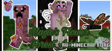 Скачать Волшебный цветочный лес для Minecraft PE 1.19 Скачать Волшебный цветочный лес для Minecraft PE 1.19