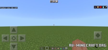 Скачать Удаление частиц зелий для Minecraft PE 1.19