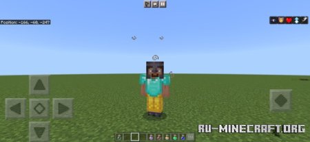Скачать Удаление частиц зелий для Minecraft PE 1.19