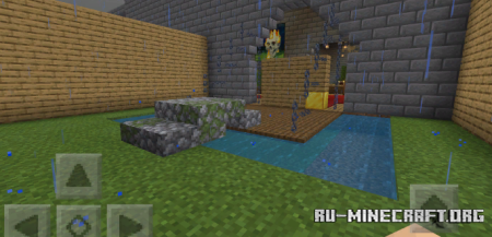 ������� �������� �� ������� � ������ ��� Minecraft PE