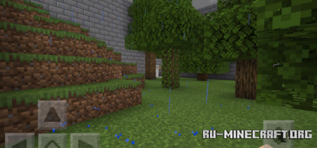 ������� �������� �� ������� � ������ ��� Minecraft PE