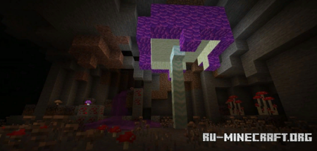 Скачать Biome Makeover для Minecraft 1.19.4