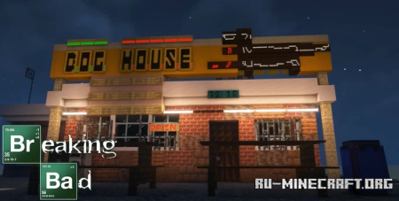 ������� Breaking Bad Dog House Restaurant ��� Minecraft