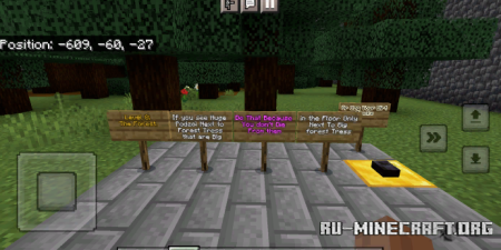 ������� ������� ����� ��� Minecraft PE