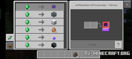 Скачать Корова - это мега моб для Minecraft PE 1.19