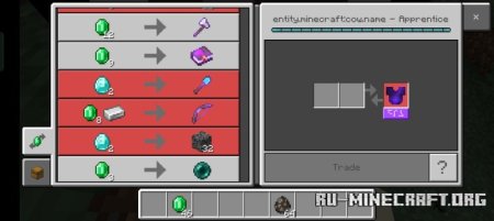 Скачать Корова - это мега моб для Minecraft PE 1.19