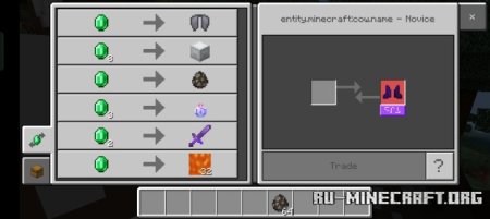 Скачать Корова - это мега моб для Minecraft PE 1.19