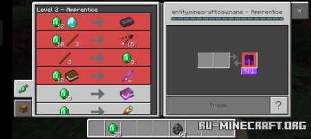 Скачать Корова - это мега моб для Minecraft PE 1.19