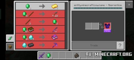Скачать Корова - это мега моб для Minecraft PE 1.19