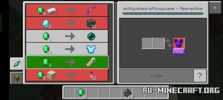 Скачать Корова - это мега моб для Minecraft PE 1.19