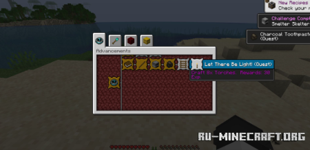 Скачать Dark Questing для Minecraft 1.19.4