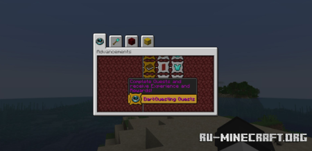 Скачать Dark Questing для Minecraft 1.19.4