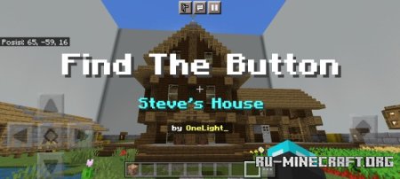 ������� ���������� ����� �� One Light ��� Minecraft PE