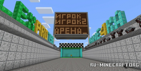 ������� ��������� ����-��� ��� Minecraft PE