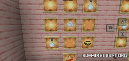 Скачать Больше вариантов еды для Minecraft PE 1.20