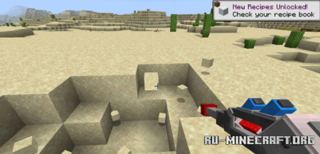  Mining Gadgets  Minecraft 1.20.1