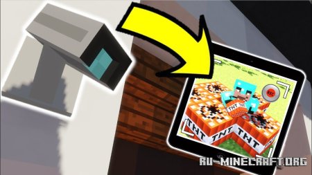  Camera Mod  Minecraft 1.20.1