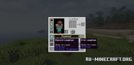 Скачать Equipment Compare для Minecraft 1.20.1
