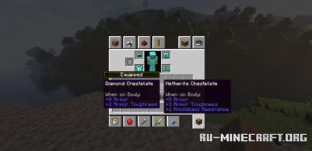 Скачать Equipment Compare для Minecraft 1.20.1