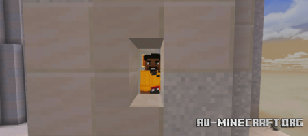 ������� �������� ����� ��� Minecraft PE