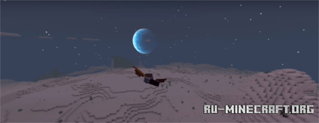 Скачать Солнечная система для Minecraft PE 1.16