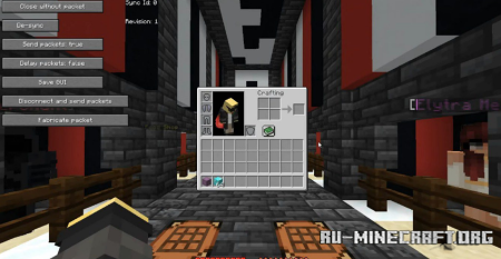  UI Utils  Minecraft 1.20.1