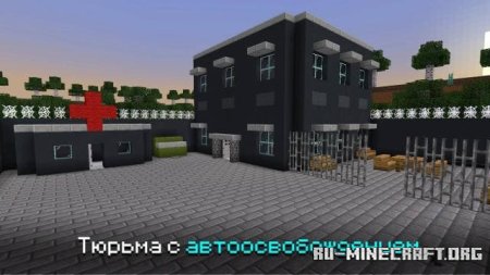 ������� �������� RP ��� Minecraft PE