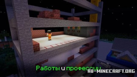 ������� �������� RP ��� Minecraft PE