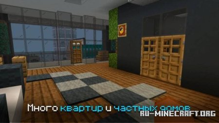������� �������� RP ��� Minecraft PE