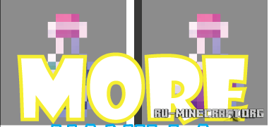 Скачать More Potion для Minecraft 1.20.1 Скачать More Potion для Minecraft 1.20.1