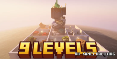 ������� 9 Levels ��� Minecraft