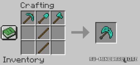 Скачать Azure Paxels для Minecraft 1.20.2