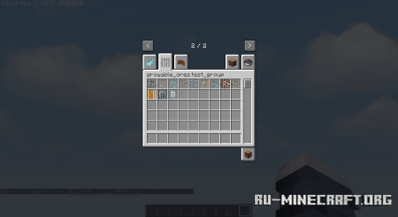  GrowableOres  Minecraft 1.20.2