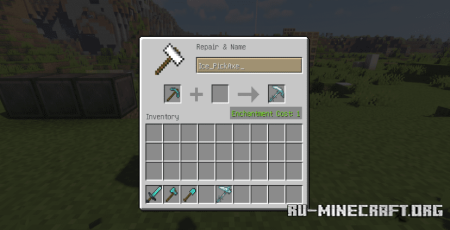  Ice Tools  Minecraft 1.20