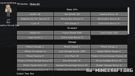 Скачать X-PlayerInfo для Minecraft 1.20.2