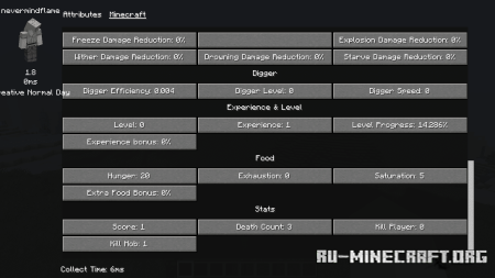 Скачать X-PlayerInfo для Minecraft 1.20.2