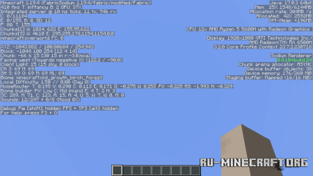  Exordium  Minecraft 1.20.2