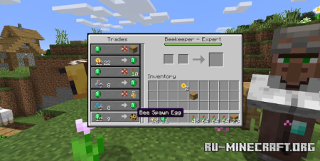  Beekeeper  Minecraft 1.20.2