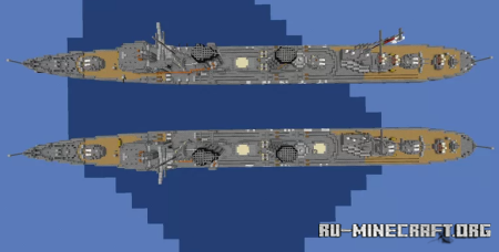  Destroyer by BlossomGoldFish  Minecraft